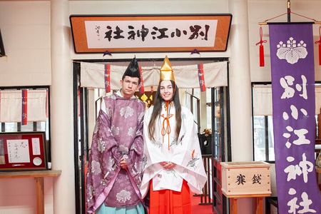 Experience Being a Shinto Priest or Shrine Maiden at NAGOYA