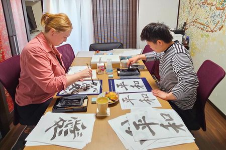 Calligraphy Shodo in a Small House in Nagoya