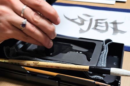 Calligraphy Shodo in a Small House in Nagoya