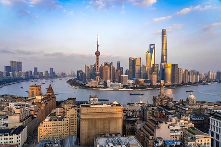 Shanghai Tower 118th&119th Floor Observation Deck Ticket