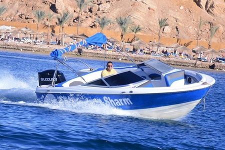 2 Hours Private Speedboat with Hotel Transfer - Sharm El Shaikh