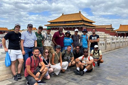 Forbidden City & Tian'anmen Square Optional Tours