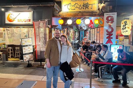 Takayama: Private Night Walking Tour with Dinner