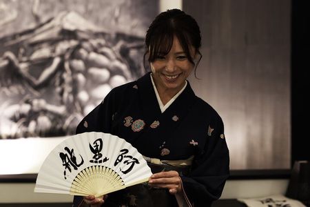 Calligraphy and Zen Experience in Tokyo [EN OK]
