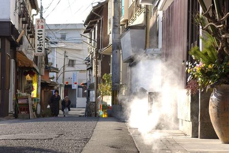 Beppu Kannawa Highlights Tour