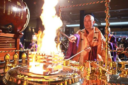 Tokyo Morning Tour : Meiji Shrine, Asakusa and Fire Ritual