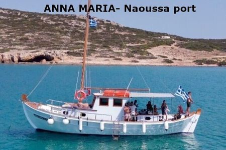 Paros Half Day Boat Tour from Naoussa port and Bay . 