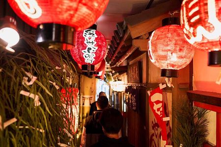 Osaka: 2-Hour Nightlife District Walking & Local Food Culture