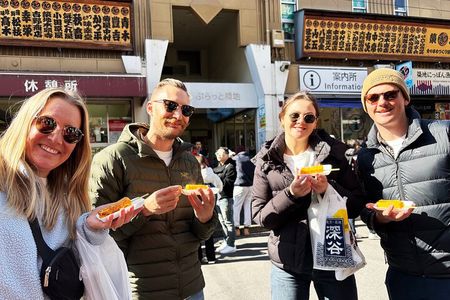 Tsukiji Fish Market: Food Culture, Street Food & Cutting Show