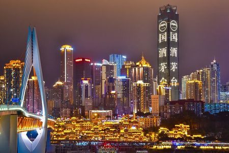 Chongqing Private Tour Pandas City Must See Hot Pot All in one