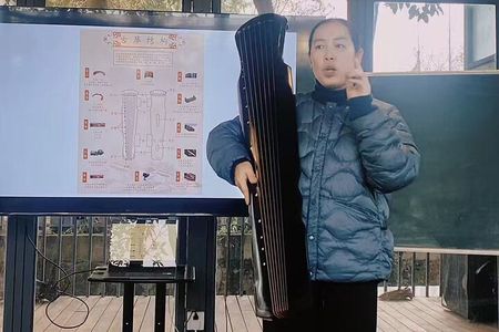 Ancient Guqin Experience Courtyard Restoration（ Appointment Only）