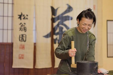 From Leaf to Matcha:Grind and Whisk in Historic Takayama