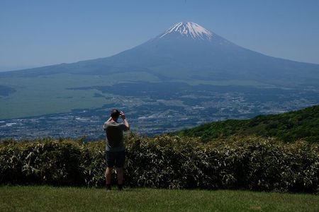 Private Hiking Tour with a certified national guide in Hakone