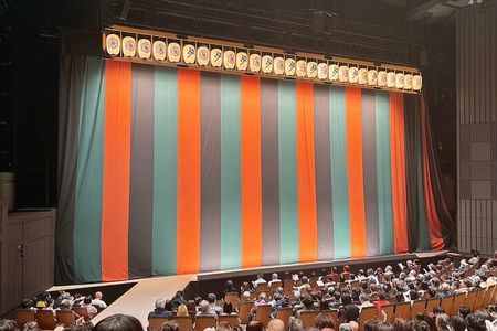 KABUKI performance by National Theatre in Hatsudai, Tokyo