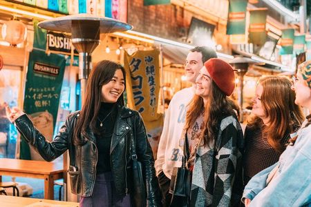 Tokyo: Shibuya Authentic Food Tour & Local Delights