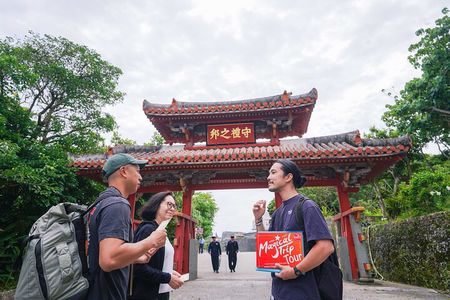 Okinawa Shuri Castle Peace Walking Tour