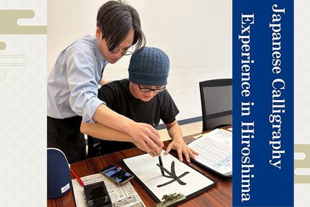 Japanese Calligraphy Experience in Hiroshima