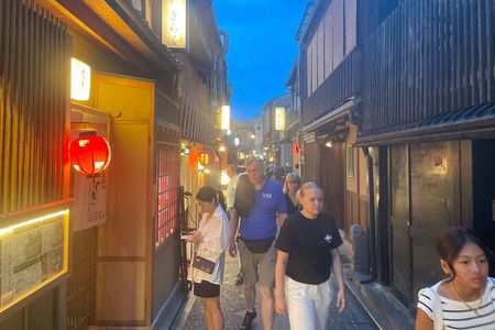 Hidden Kyoto Food Tour in Pontocho with 11 Tastings