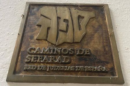 "The Hidden Jewry" – The Ancient Sephard in Seville