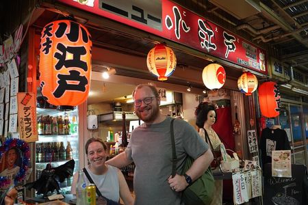 Tokyo Asakusa Sensoji Temple Night Walking Tour