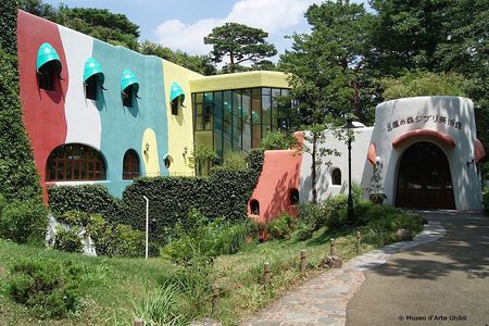 Ghibli Museum and Ghibli Film Appreciation Bus Tour