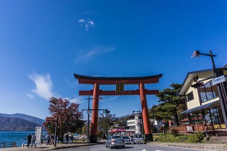 Nikko, Kegon Waterfall & Chuzenji Lake from Tokyo
