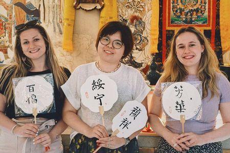 Xi'an Calligraphy Experience - Write Your Ancient Story