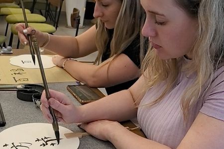 Xi'an Calligraphy & Tea Ceremony - Dive into Ink & Brush Artistry