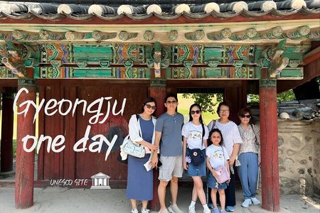 Gyeongju & Yangdong village Full Day Private car tour to UNESCO 
