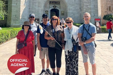 Topkapi Palace and Harem Ticket Skip-the-Entry-Line