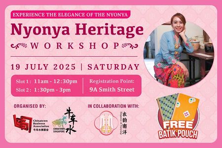 Experience Nyonya Culture Monthly Peranakan Themes