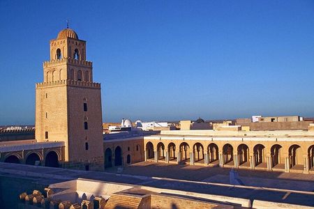  AYO VIP Tour : Kairouan, El Jem, Monastir Or Sousse