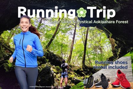Mystical Fuji Forest Guide Running Trip (Shoe Rental Included)