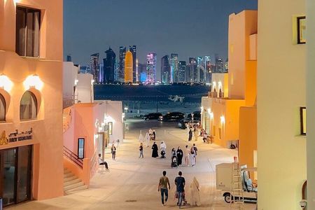 Highlights Of Doha City Tour With Pickup & Drop-Off