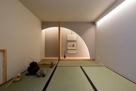  Kyoto Newly Opened Tea Ceremony - Sanjo Chasuian