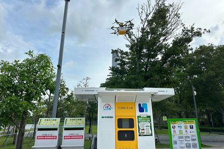 Private Tour of Drone Meal Delivery And Self Driving Cars