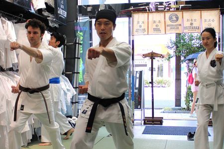 Tokyo: Karate Experience with Former All-Japan Champion