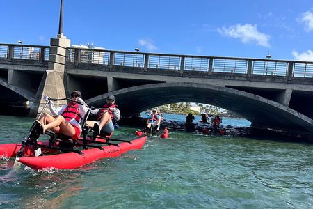 Chiliboats Waterbike Adventure Tour San Juan