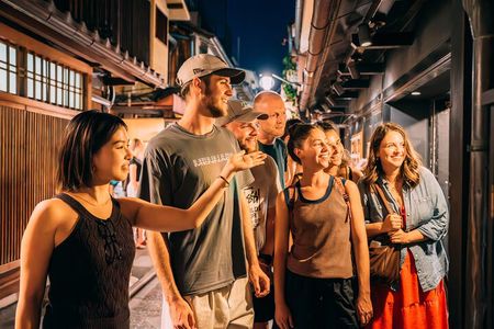 Kyoto: Gion Local Food Tour (Taste 15 Dishes)