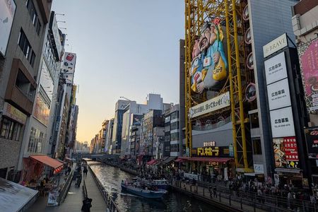 Osaka Highlight Tour: 3-Hour Walking Tour of Osaka