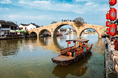 Zhujiajiao Village Tour with Gondola, Lunch, Garden Walk and Cafe