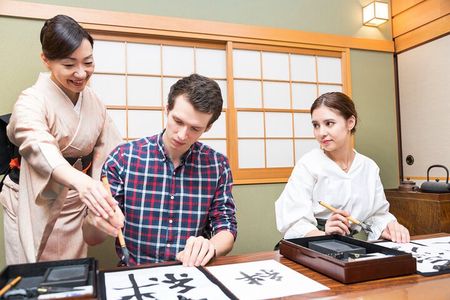 2 Hour Onsen Calligraphy Experience