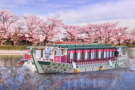 Tokyo Cherry Blossom Dinner Cruise｜With Traditional Show & Drinks