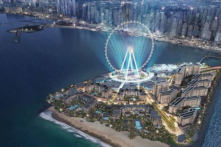 Ain Dubai Ferris Wheel Observatory Ticket with Transfers Option