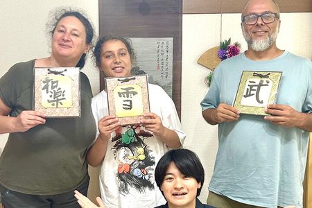 Create Your Own Japanese Calligraphy & Matcha in an Osaka Home