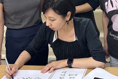 Korean Calligraphy class with Artwork
