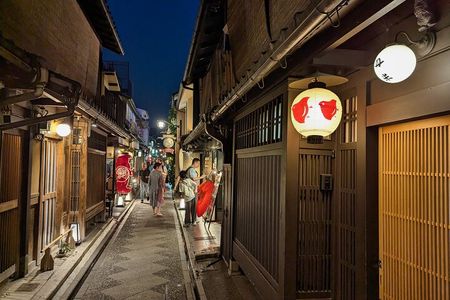 Kyoto Night Walking and Food Tour - Small Group