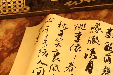Chinese Calligraphy Cultural Experience in Shanghai