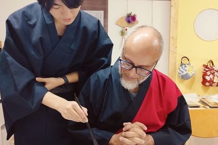 Japanese Calligraphy & Matcha Experience