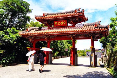 Naha: 1.5h Shurijo Castle Tour into the Heart of Ryukyu
